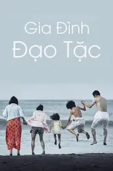 Gia Đình Đạo Tặc